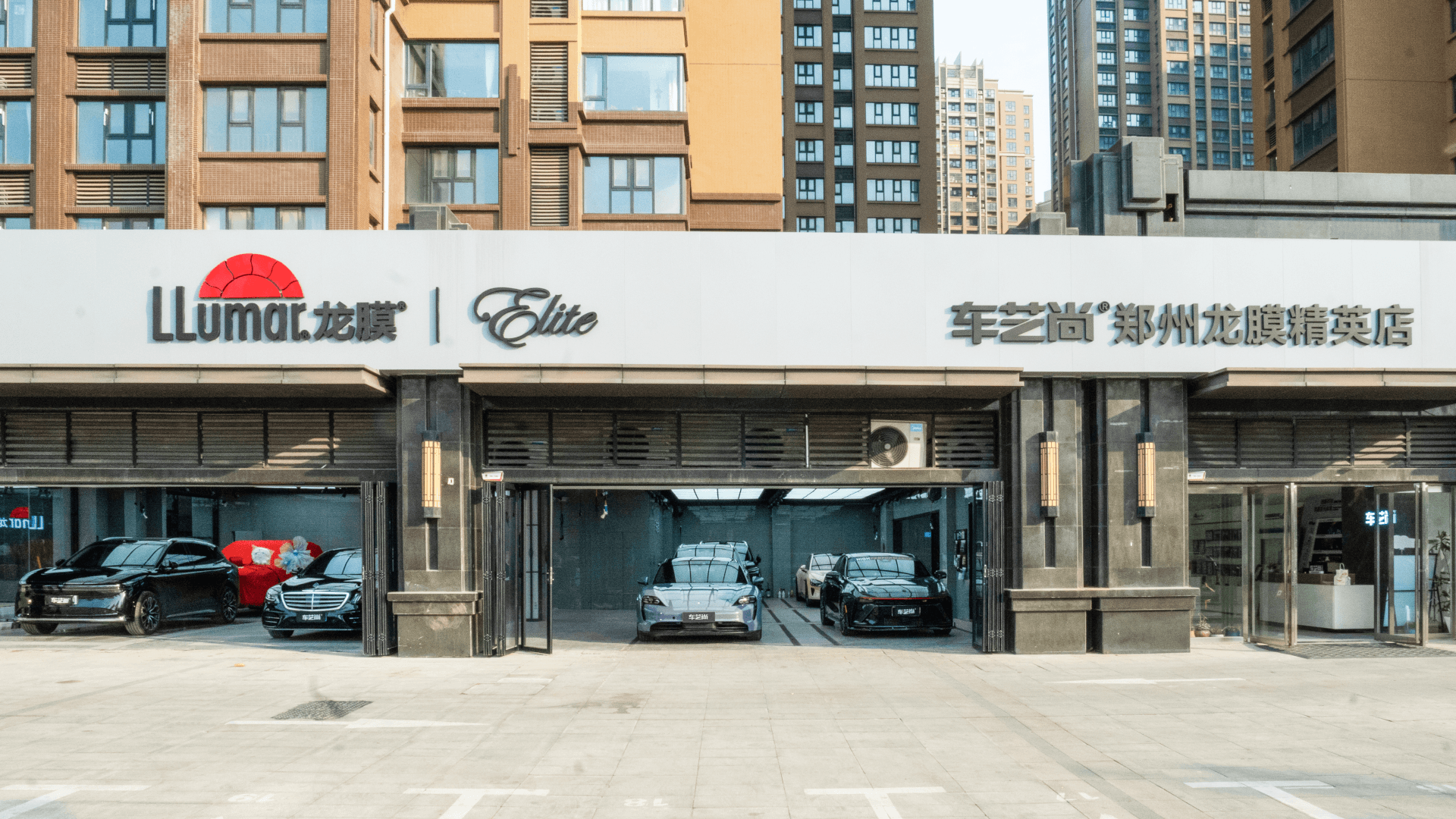 连锁贴膜店 VS 个体小店怎么选?车艺尚郑州店对比实测